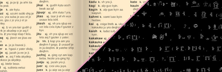 Kevin: Your Language Backpacker's Companion