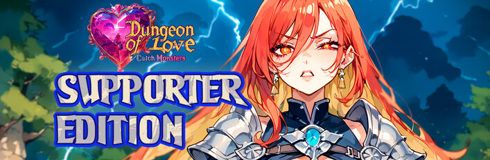 SUPPORTER EDITION - Dungeon of Love