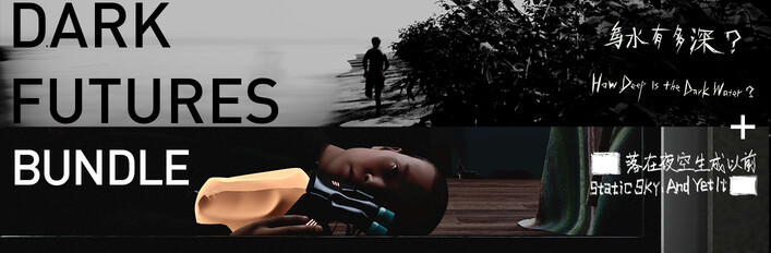 Dark Futures Bundle