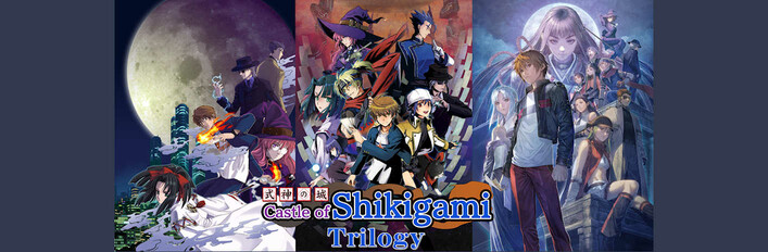 Castle of Shikigami Trilogy