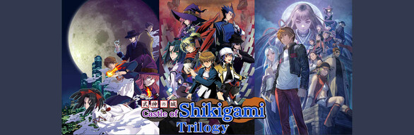 Castle of Shikigami Trilogy