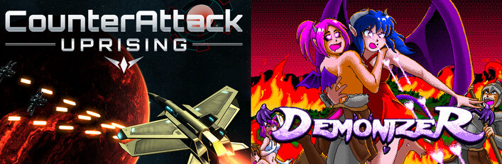 Difficult SHMUP