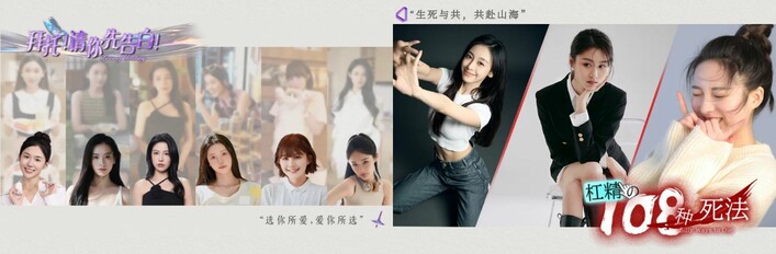 拜托！请来108种花式告白