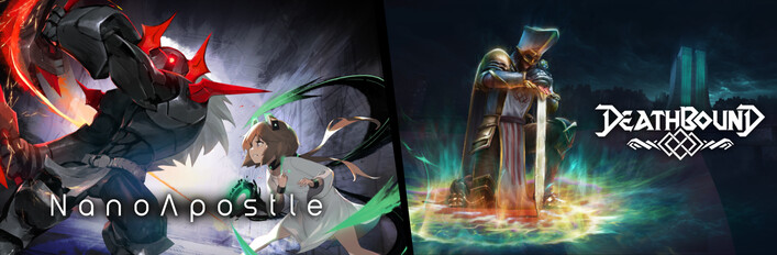 The Hardcore Action Bundle