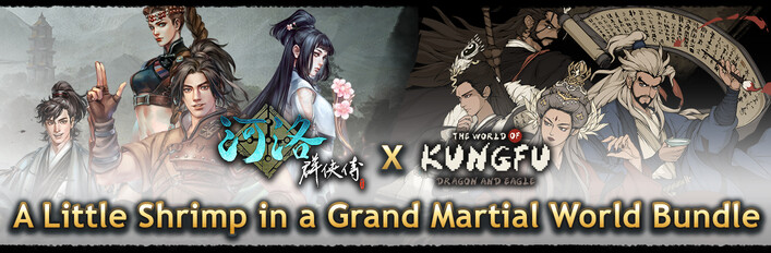 Little Shrimp & Grand Kungfu World