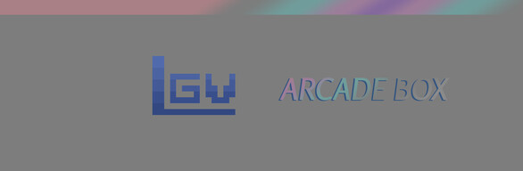LGV ARCADE BOX