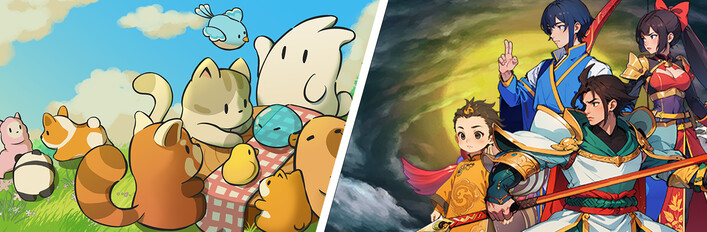 Tiny Pasture X Three Kingdoms