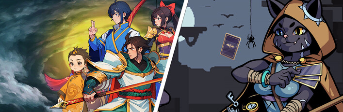 Three Kingdoms X Stray Path