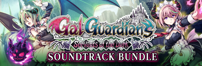 Gal Guardians: Servants of the Dark + Soundtrack Bundle