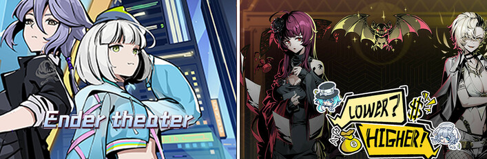 漫风爱好者 Animation lover