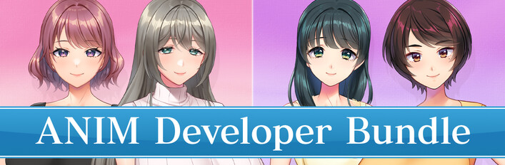 ANIM Developer Bundle