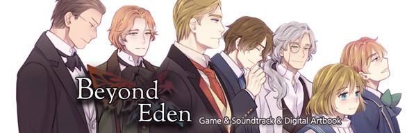 その他 Beyond Eden (Eden Trilogy 2) Steam：Beyond Eden