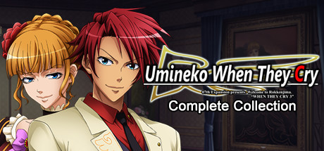 Steam：Umineko When They Cry Complete Collection