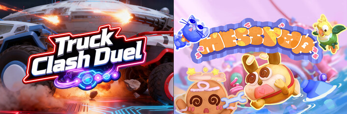 This is a little car from the meow