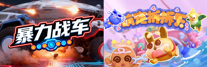 这是猫猫送你的小汽车