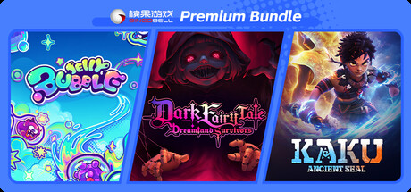 Kaku ＆ Dark Fairy Tale ＆ JellyBubble - Super Value Bundle