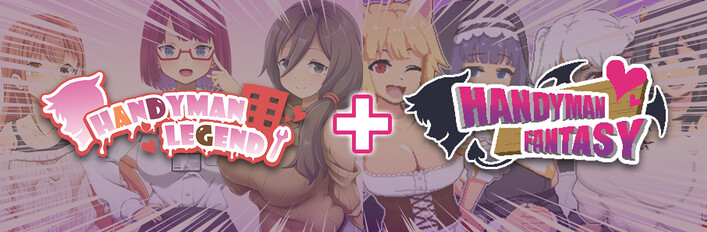 Handyman Adventures: Legends & Fantasy Collection