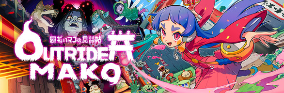 Original Soundtrack Bundle