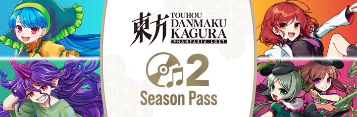Touhou Danmaku Kagura Phantasia Lost Season Pass 2