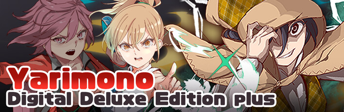 Yarimono Digital Deluxe Edition plus