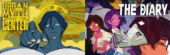 Urban Myth Dissolution Center + The Diary