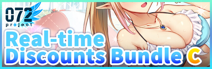 072 Project Real-time Discounts Bundle C