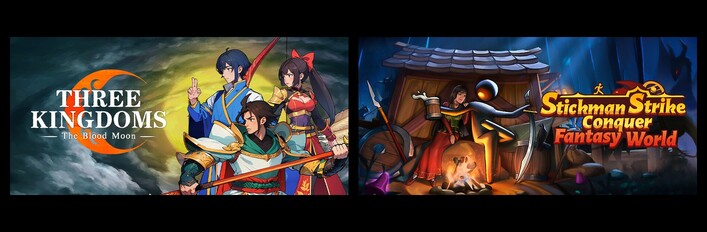Three Kingdoms: The Blood Moon & Stickman Strikes: Conquer Fantasy World