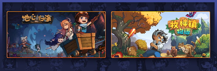 Return from Core X Faun Town