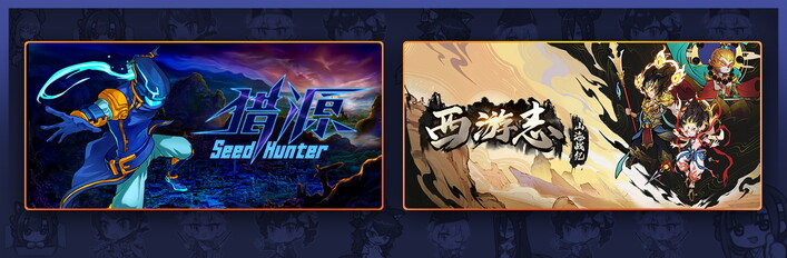 Seed Hunter X Westale