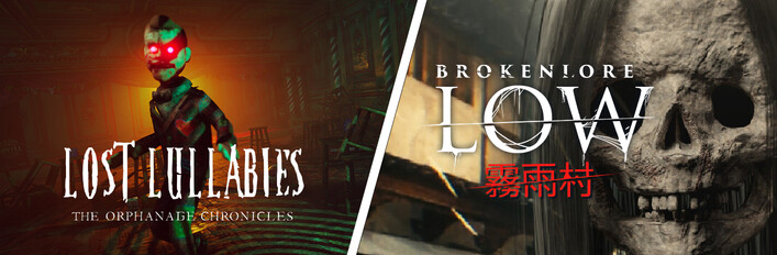 LOW + Lost Lullabies