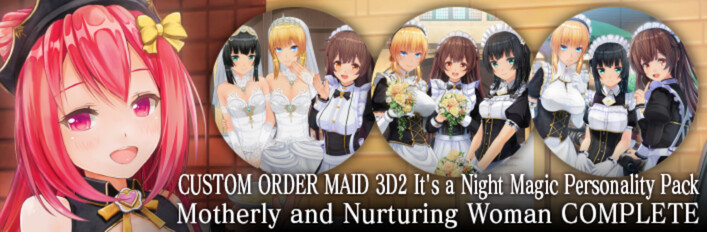 CUSTOM ORDER MAID 3D2 It’s a Night Magic Personality Pack Motherly and Nurturing Woman COMPLETE
