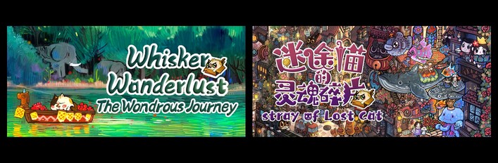 Whisker Wanderlust & Stray of Lost Cat