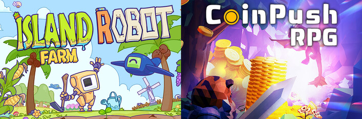 推币勇者x海岛机器人农场