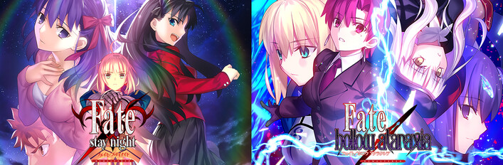 Steam：Fate/stay night + Fate/hollow ataraxia BUNDLE