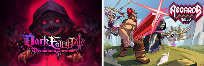 黑色童话 & 阿斯加德的陨落