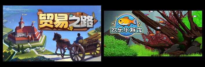 Let Them Trade & Joyquarium