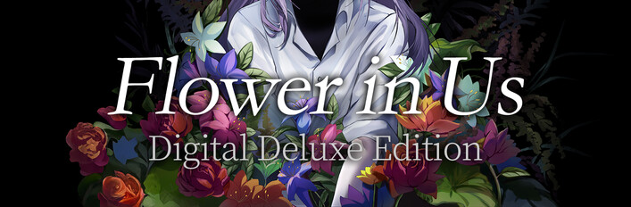 Flower in Us Digital Deluxe Edition