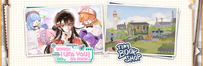 You are what you read