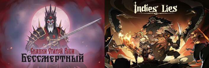 Fantasy Deckbuilders