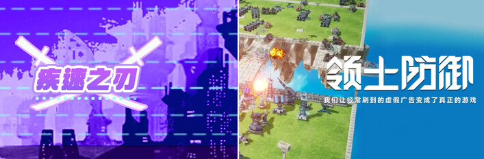 ♾️Apex Horizon 遊戲合集♾️