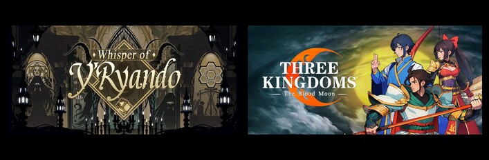 Whisper of Y'Ryando & Three Kingdoms: The Blood Moon