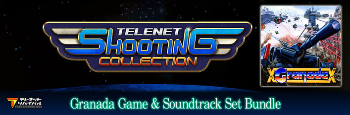 Telenet Shooting Collection : Granada Game & Soundtrack Set