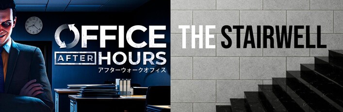 The Stairwell + Office After Hours