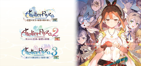 Steam：ライザのアトリエ ～秘密トリロジー～ DX