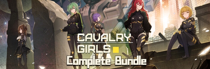 Cavalry Girls Complete Bundle