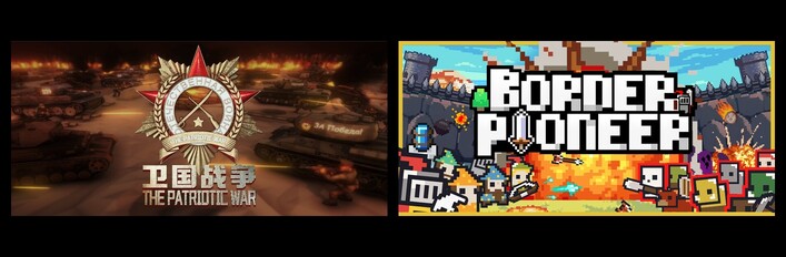 Trench Lord: Eastern Front & Border Pioneer