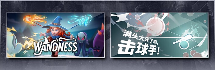 满头大汗了吧!制杖少女