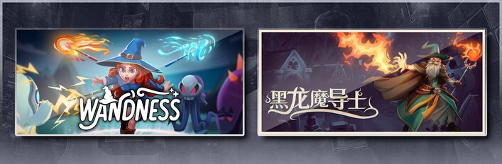 魔法少女与魔导士的奇幻冒险之旅