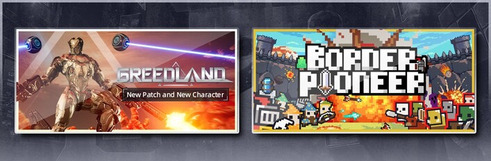 贪婪大地 & 边境开拓者