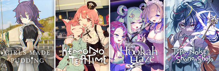 Indie Girls Story Bundle